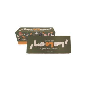 Card Game: Sar Ma Sar