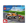 City Tow Truck and Sports Car Repair