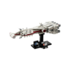 Tantive IV - Image 2