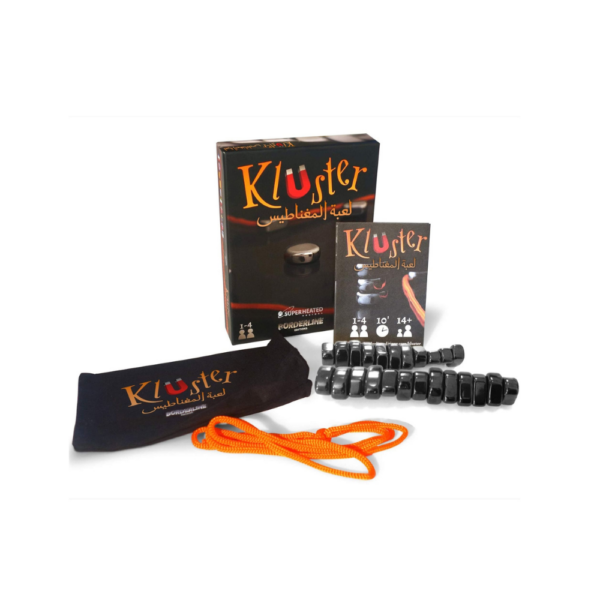 Kluster - Image 2