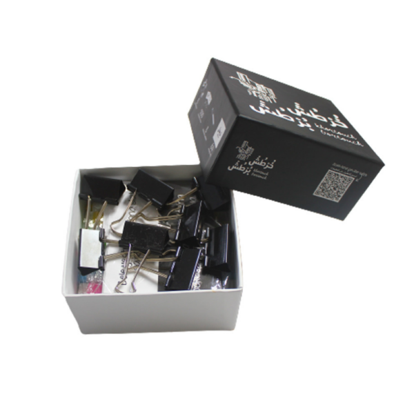 Board Game: Khortouch Bortouch - Image 2