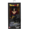 Dragon Ball Limit Breaker SS4 Goku 12" - Image 2