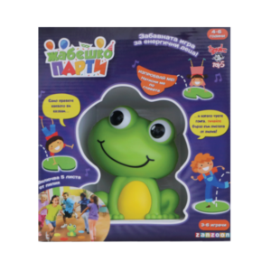 Froggy Party Fr
