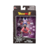Dragonball Super Dragon Stars Frieza 1st Form