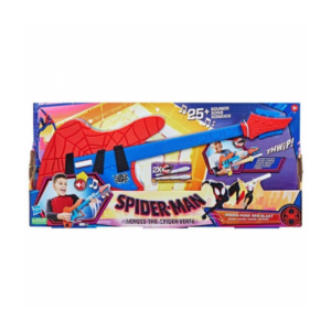 Spider-Man Across The Spider-verse Ultimate Web Power Guitar