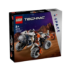 Surface Space Loader LT78