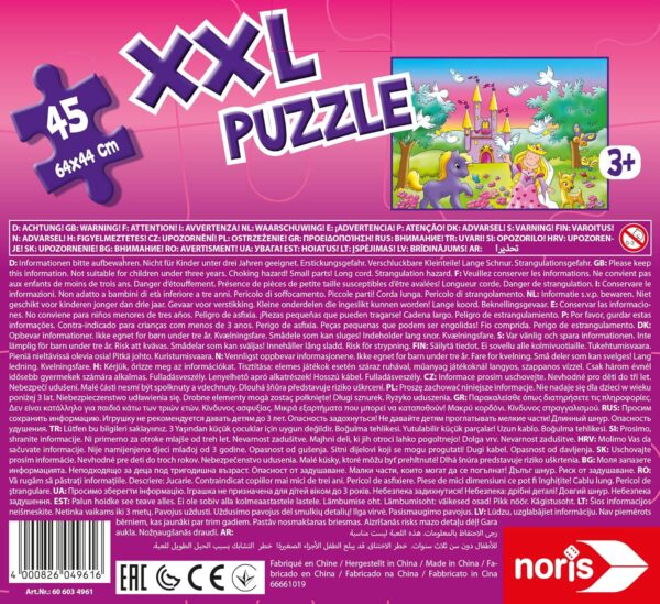 Giant 45 Piece Puzzle Princess Castle - Image 3
