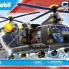 Tactical Unit - Rescue Aircraft - Image 4