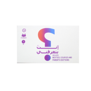 Card Game: Enta Bta3rfne 3 Editions
