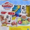 Kitchen Creations Milk and Cookies Set