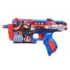 Nerf Marvel Captain America Dart Blaster - Image 3