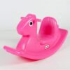 Rocking Horse