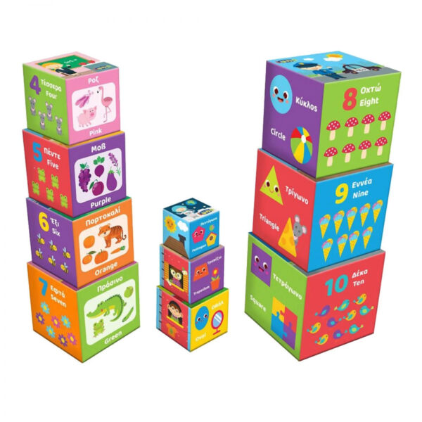 Educational Cubes Tower 10-Pieces - Image 2