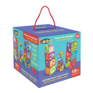 Educational Cubes Tower 10-Pieces