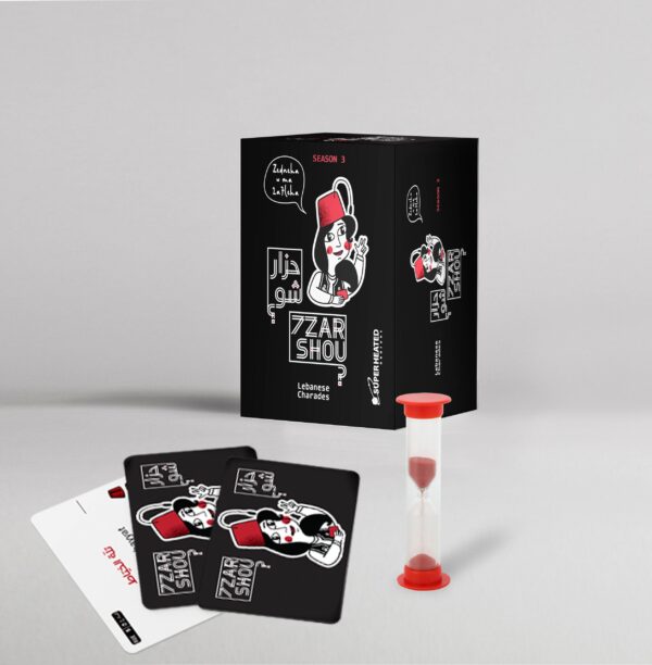 7Zar Shou - Lebanese Charades Game Season 3 - Image 2
