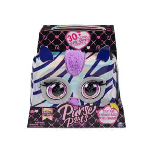 Metallic Magic Zebra