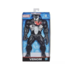 Marvel MVL Olympus 9.5IN Venom Figure