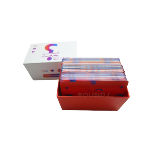 Card Game: Enta Bta3rfne 3 Editions - Image 2