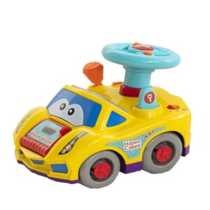 Vroom Vroom Car