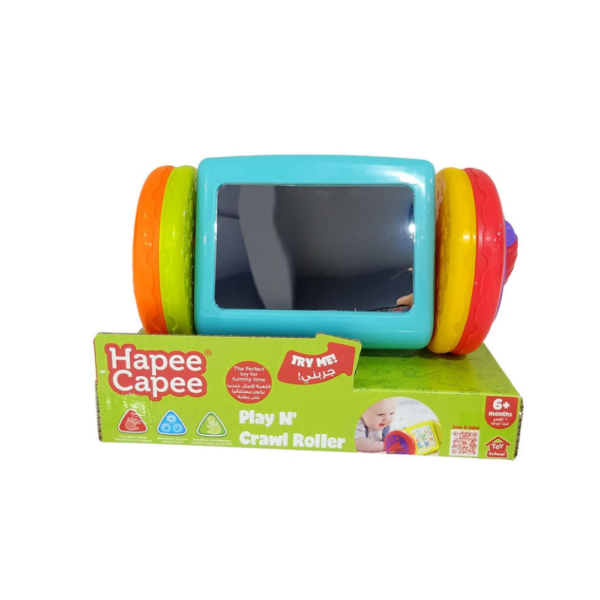 Play 'N Crawl Roller - Image 2
