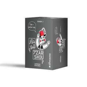 7Zar Shou - Lebanese Charades Game Season 2