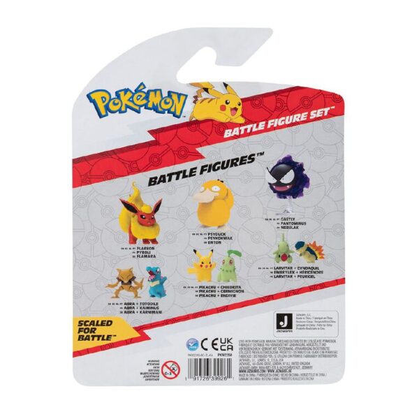 5cm and 8cm Figure Series 22 - 3 Pack - Image 2