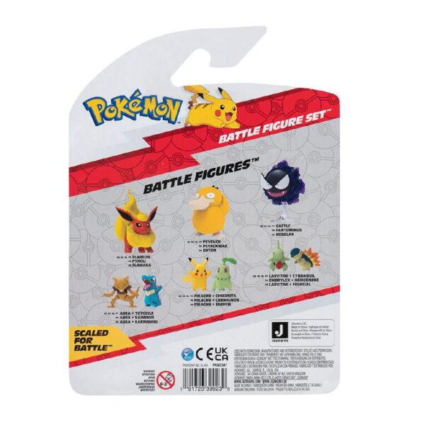 5cm and 8cm Figure Series 22 - 3 Pack - Image 4
