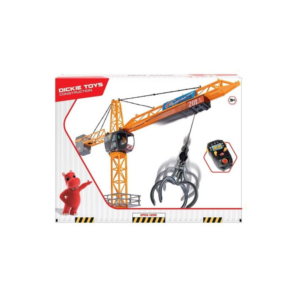 Mega Crane (120cm) - Extra Large Play Crane