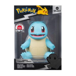 Deluxe Vinyl Figure