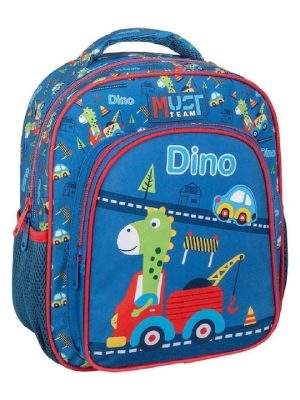 Must Team Backpack 2 Cases Little Dino