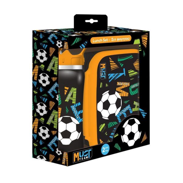 Must Team Lunch Box & Water Bottle Set Game On